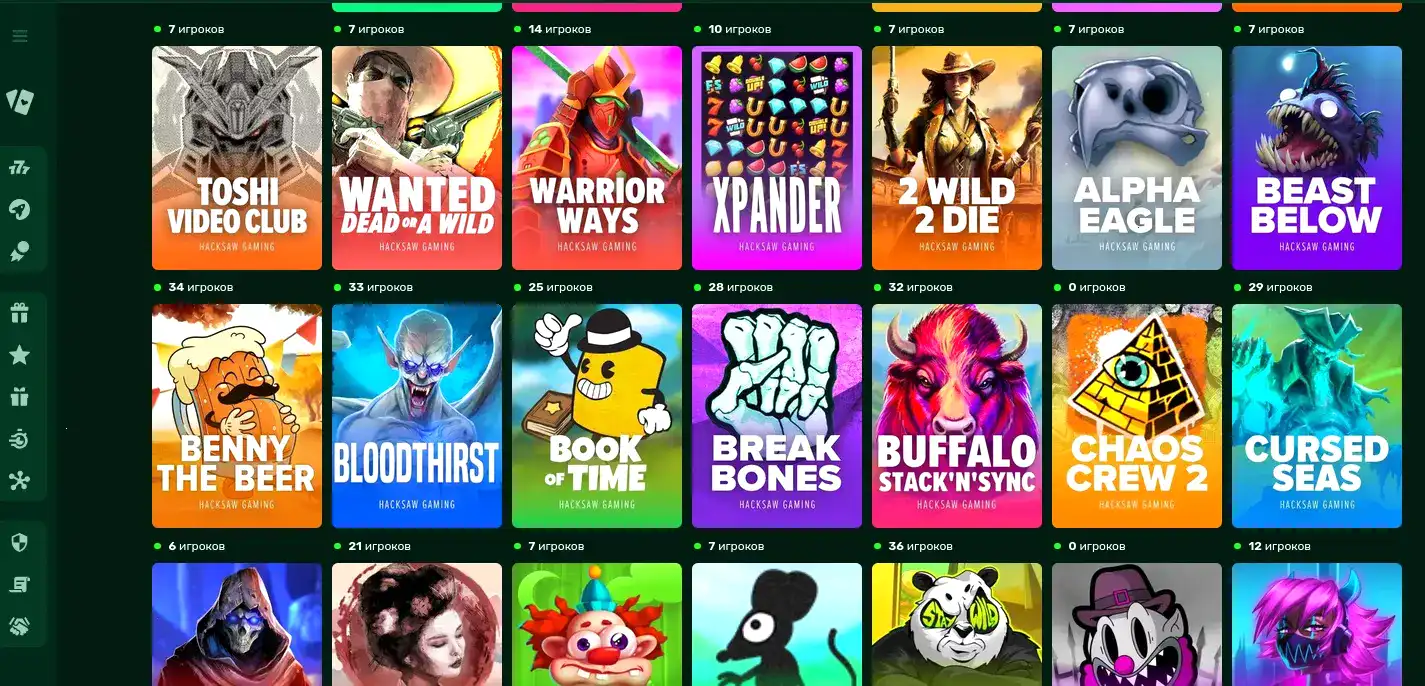 Мобильное приложение Твин казино